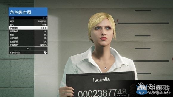 《GTA5》線上模式角色臉部老化、長(zhǎng)皺紋問(wèn)題圖文詳解