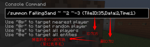 《我的世界》最經(jīng)典的新手教程