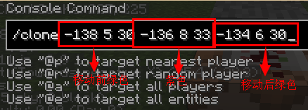 《我的世界》最經典的新手教程