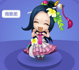 《劍靈》南素柔的提問答案