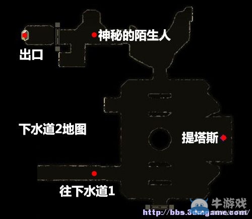 《劍灣傳奇》全教程圖文攻略
