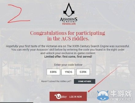 《刺客信條：梟雄》dlc套裝免費領(lǐng)取步驟