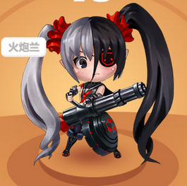 《劍靈》火炮蘭的提問答案