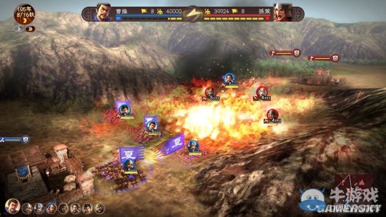 《三國志13》戰斗系統圖文介紹