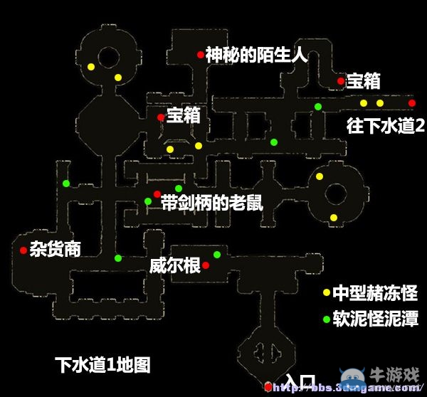 《劍灣傳奇》全教程圖文攻略