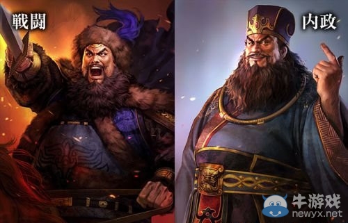 《三國志13》九大主公武將資料一覽