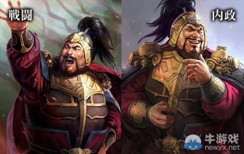 《三國志13》九大主公武將資料一覽