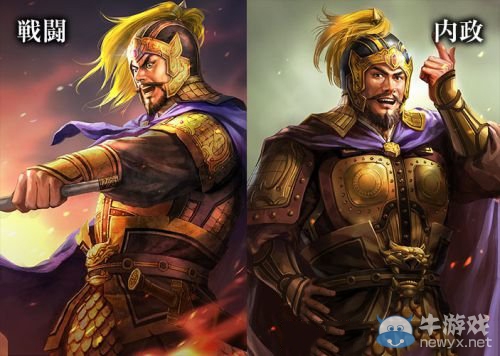 《三國(guó)志13》九大主公武將資料一覽