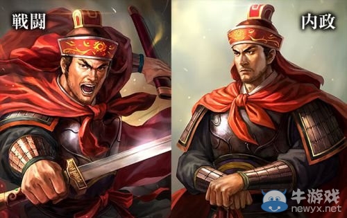 《三國(guó)志13》九大主公武將資料一覽