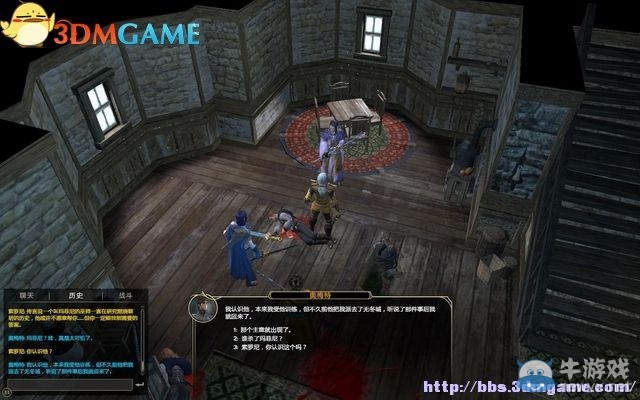 《劍灣傳奇》全教程圖文攻略