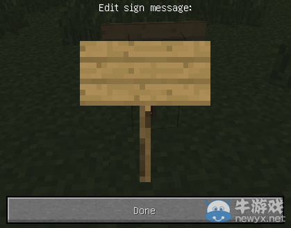 《我的世界》最經典的新手教程