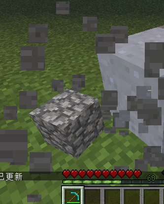 《我的世界》最經典的新手教程