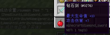 《我的世界》最經(jīng)典的新手教程