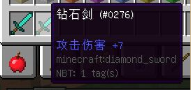 《我的世界》最經(jīng)典的新手教程