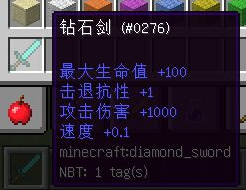 《我的世界》最經(jīng)典的新手教程