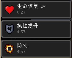 《我的世界》最經典的新手教程