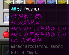 《我的世界》最經典的新手教程