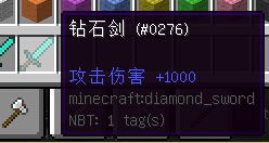 《我的世界》最經(jīng)典的新手教程