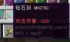 《我的世界》最經(jīng)典的新手教程