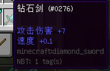 《我的世界》最經(jīng)典的新手教程