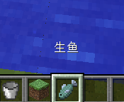 《我的世界》最經(jīng)典的新手教程