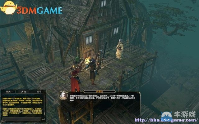 《劍灣傳奇》全教程圖文攻略