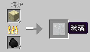 《我的世界》最經典的新手教程