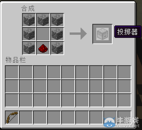 《我的世界》最經(jīng)典的新手教程