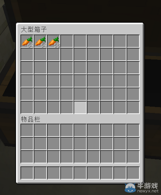 《我的世界》最經典的新手教程