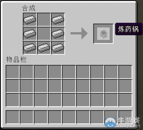 《我的世界》最經(jīng)典的新手教程