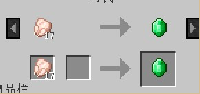 《我的世界》最經(jīng)典的新手教程