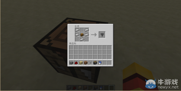 《我的世界》最經典的新手教程