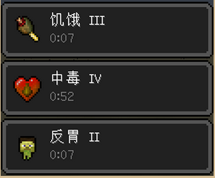 《我的世界》最經(jīng)典的新手教程