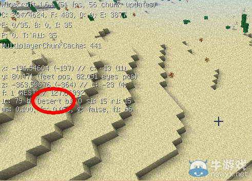 《我的世界》最經(jīng)典的新手教程