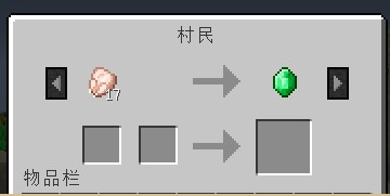 《我的世界》最經(jīng)典的新手教程