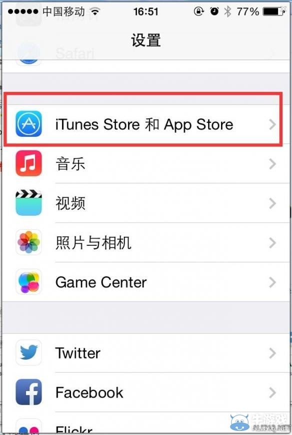 《GTA5》R星的ifruit下載方法一覽