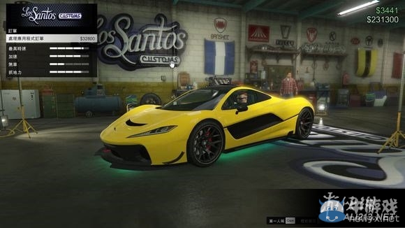 《GTA5》線上車牌使用iFruit手機程序修改教程