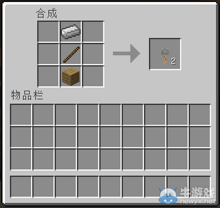 《我的世界》最經(jīng)典的新手教程