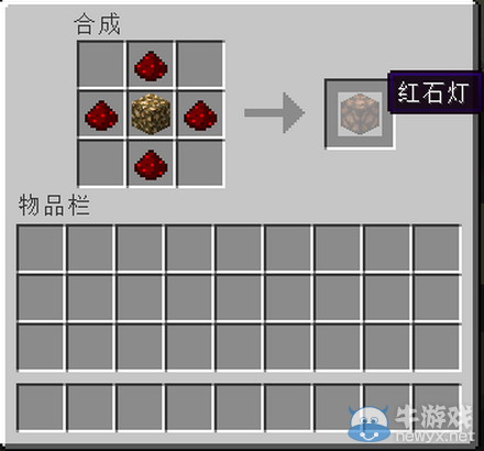 《我的世界》最經(jīng)典的新手教程