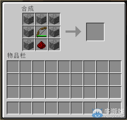 《我的世界》最經(jīng)典的新手教程