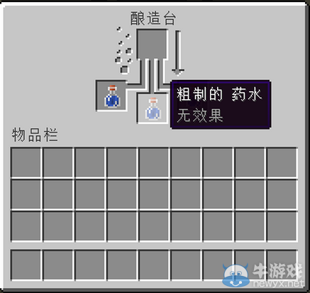 《我的世界》最經(jīng)典的新手教程