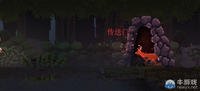 《王國》建筑種類一覽