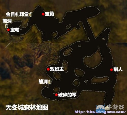 《劍灣傳奇》全教程圖文攻略