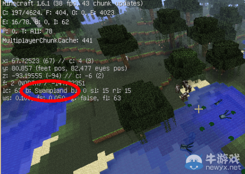 《我的世界》最經(jīng)典的新手教程