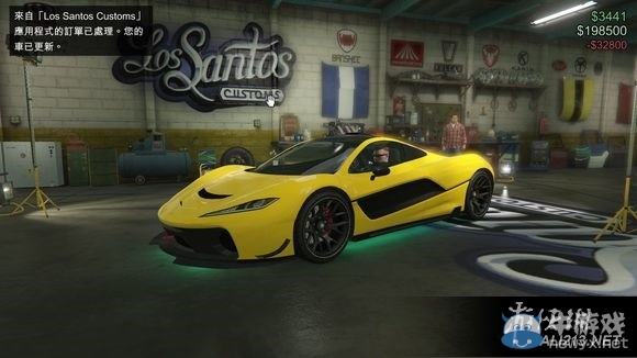 《GTA5》線上車牌使用iFruit手機程序修改教程
