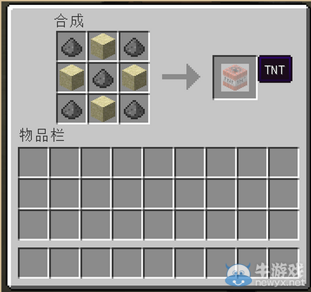 《我的世界》最經(jīng)典的新手教程