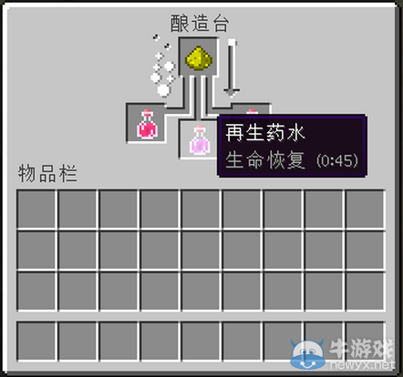 《我的世界》最經(jīng)典的新手教程