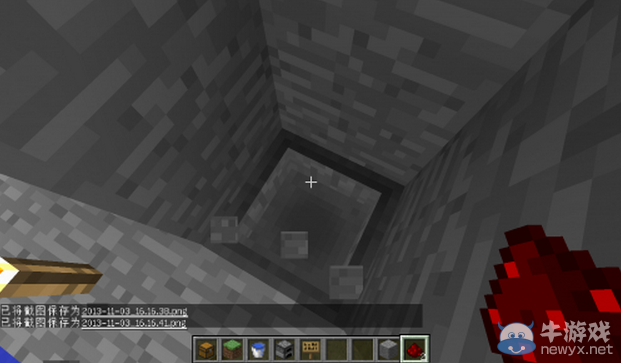 《我的世界》最經(jīng)典的新手教程