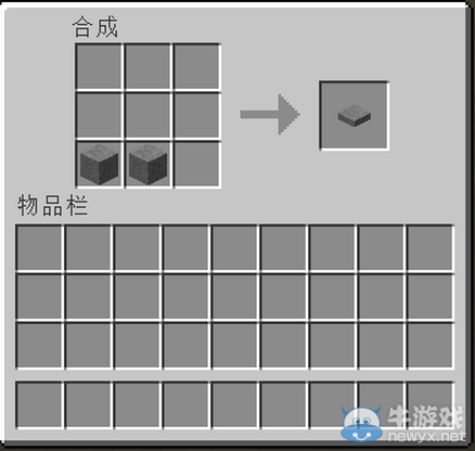 《我的世界》最經(jīng)典的新手教程