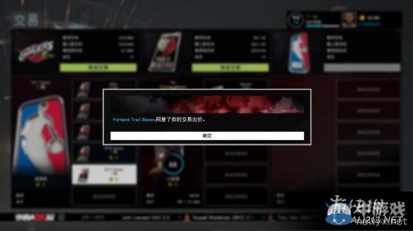 《NBA 2K16》MG球隊轉(zhuǎn)會交易玩法圖文詳解